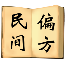 ưƫ