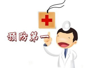 广州中研白癜风专科医院的专家教你预防白癜风