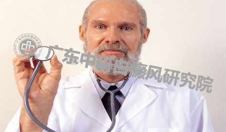 广州白癜风专科医院治疗泛发型白癜风怎么样